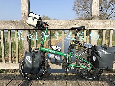 运营策划是什么意思(企业如何有效执行年度运营计划？)