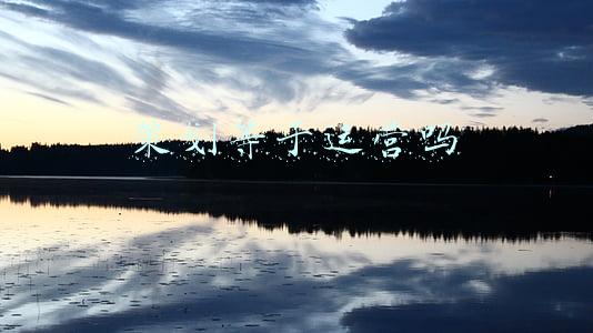 策划等于运营吗