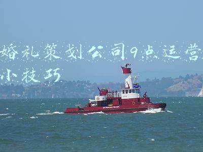 婚礼策划做什么(婚礼策划到底包含什么，你还被蒙在鼓里嘛)