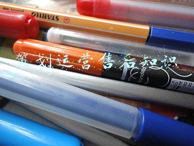 知识竞赛策划书规则(留余过大年 | 亚运答题PK赛火热开启！丰厚好礼等你赢！)