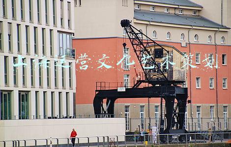 上海代运营公司排名(上海浦东：“代运营”公司帮商户“刷好评”，大众点评索赔216万)