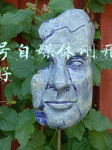 头条号自媒体刚开始运营不好