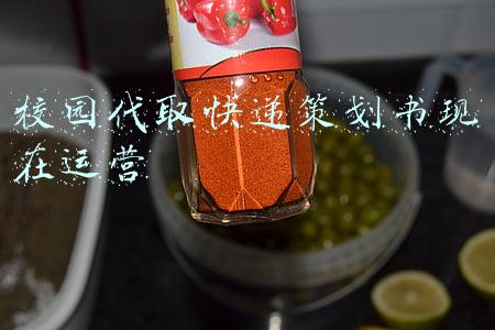 校园代取快递策划书(大学生快递取件问题一直尚未解决，若做代取快递该从何着手？)