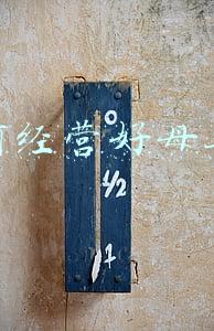 如何经营好一家洗车店 如何让洗车店生意好