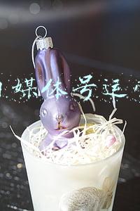 六大主流媒体(18家中央媒体都有哪些？什么级别？怎么排序？)
