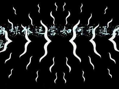 哪个自媒体平台不需要原创(自媒体原创度检测工具有哪些？这几个可以免费用)