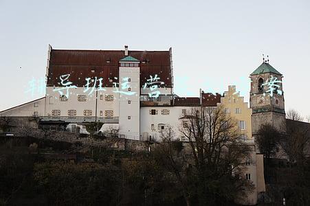 辅导班运营策划方案