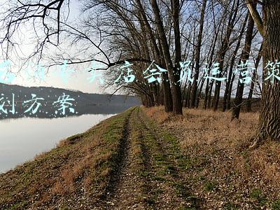 酒店会员营销方案怎么写(2022高端酒店突围本地客群一站式玩法：会员权益卡的最强攻略)