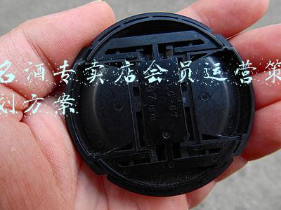 名烟名酒专卖店加盟(财说 | 一瓶茅台两种卖法，揭开华致酒行“卖酒”的秘密)