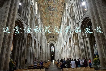 运营活动策划方案(运营口袋笔记：怎么做活动运营)