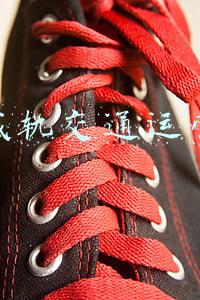 肇庆城轨路线(正！珠三角规划15条城轨，肇庆至南沙城际在列！)