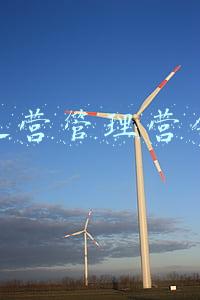 社群运营计划表(社群运营规划计划表（全流程）)