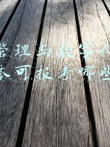 酒店管理专业升本哪些专业(湖南专升本专业院校大全，快来看看你的专业有哪些院校可以报考？)