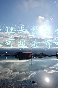 酒店管理专业证书(从事酒店行业需要考什么证书比较有前途?)