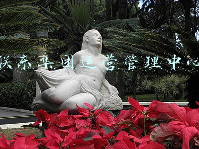 联东集团怎么样(联东集团：荣膺2020“中国产业地产百强企业”第六名)