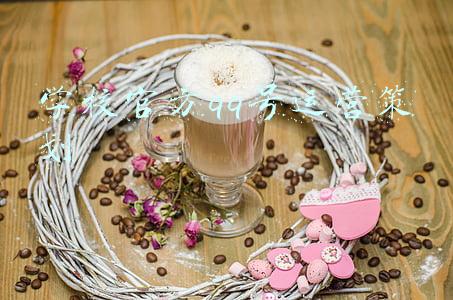 万通汽修学校官方网站(初中生成绩不好，来万通学汽修一样圆梦大学)