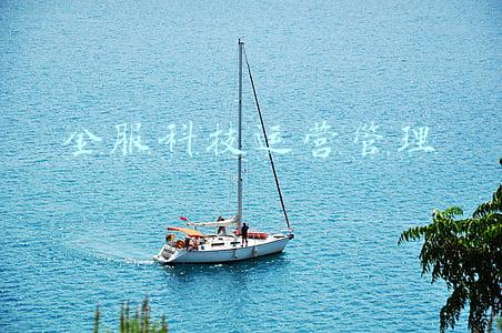 惠众金服科技有限公司(汇盈金服投资者难获借款人资料续：业内舆论称资金流向存疑)