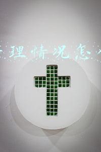 运营管理情况怎么写什么