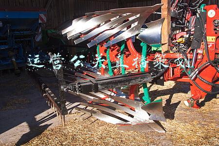 运营公关直播策划