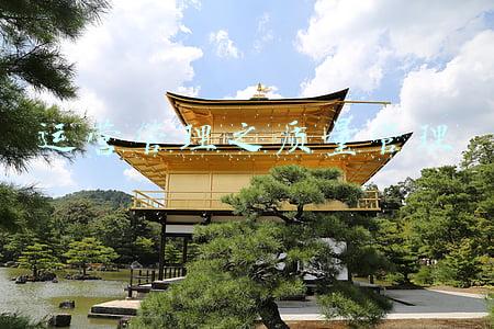 运营管理之质量管理