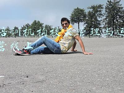 培训机构校长管理与运营线上