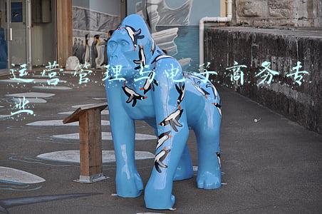 电子商务运营是做什么的(什么是电商运营)