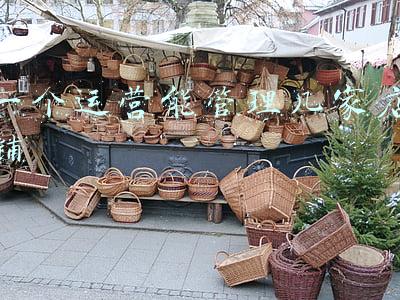 一个运营能管理几家店铺