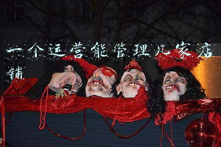 一个运营能管理几家店铺