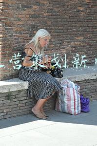 运营策划新闻