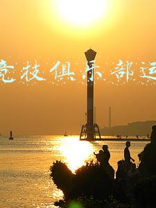 ifty电子竞技俱乐部(绝地求生：iFTY队员真人互殴！一人被直接开除 大哥恐要背锅)