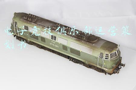 电子竞技俱乐部运营策划书