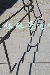 微信公众号账号主体(受多地培训机构主推，家庭教育指导师证书权威性却存疑？)