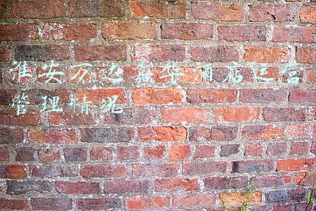 万达嘉华酒店是万达集团的吗(四店同开的背后，万达酒店握住了本土高端酒店的密钥)