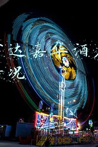 淮安万达嘉华酒店官网(淮安人注意！“五一”福利来啦！超多优惠！)