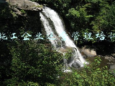 建筑施工企业培训内容(施工现场安全生产教育培训（节前·节后）)