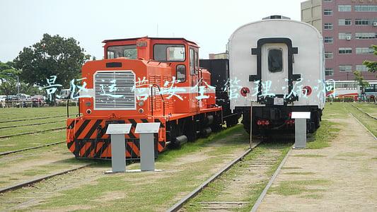 景区安全风险管控措施(强化景区游览管理 文旅部印发旅游景区恢复开放疫情防控措施指南)