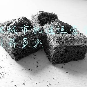 助理城市轨道运营管理师月薪多少