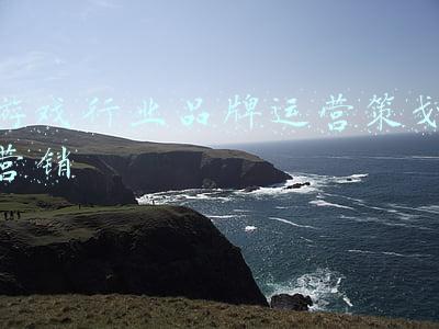 游戏行业招聘渠道(游戏研究社、搜 狐 、乐华娱乐招聘新媒体人才啦！|求贤令)