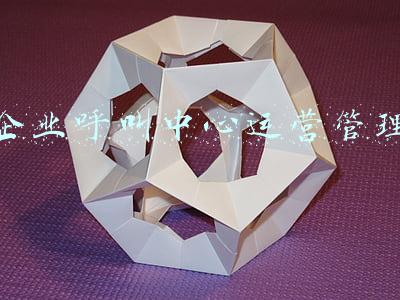 企业呼叫中心系统(低成本打造企业呼叫中心系统，蒲公英智能组网案例解析)