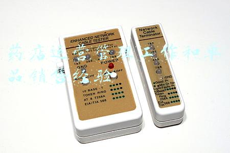 药店单品销售方案(一文搞定商品陈列（实操版）)