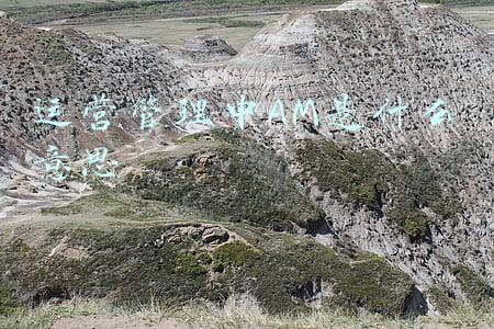i am you什么意思(英语名句“I am because you are”是什么意思？被翻译惊到了)