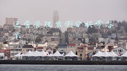 运营管理案例分析论文(杨峻：案例浅析——如何从业务价值角度去做CRM规划)