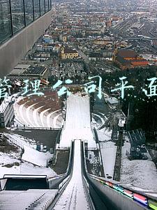 运营管理公司平面设计