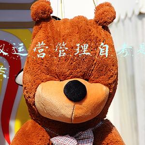 运营管理考试简答题题及答案(质量管理试题及答案)