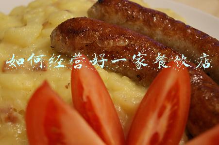 餐饮店合作经营协议-餐饮店合作经营协议合同范本