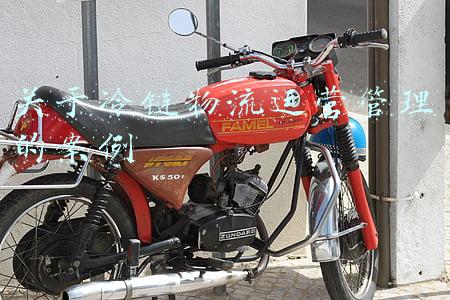 物流公司运营管理制度(仓储物流管理办法)