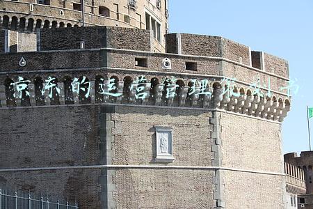 京东运营策划书(京东运营干货：京东爆款打造如何做到连续性维持)