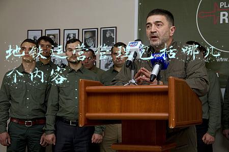 城市轨道交通运营管理属于什么大类(单招专业选择建议)
