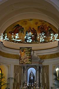 旅行社运营与管理试卷(多地紧急通知：暂停)