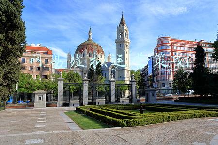 网易用户运营(一周游闻：今天骂明天改，网易游戏的运营“变了”)